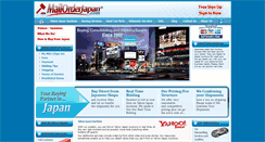 Desktop Screenshot of mailorderjapan.com